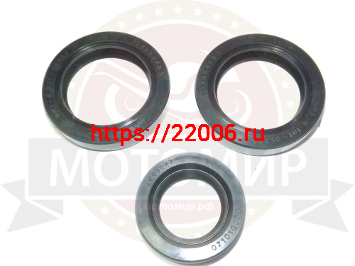 Набор сальников Муравей редуктора старого образца (49.4х33.4х8.5 (2шт), 24х38х7 (1шт)) Набор сальников Муравей редуктора старого образца (49.4х33.4х8.5 (2шт), 24х38х7 (1шт))