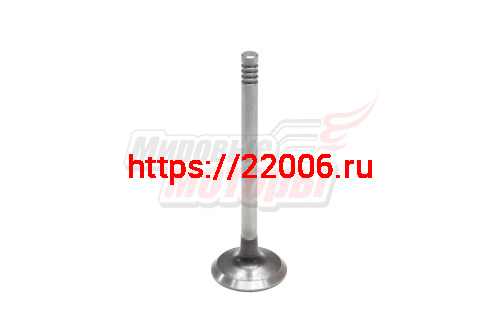 Клапан выпускной 1ШТ FAW 1041, 1051 Евро2,3, BAW 1045, 1065 Евро2,3 CA4D32-09/12,CA4DC2 (1007012-Х2) Клапан выпускной 1ШТ FAW 1041, 1051 Евро2,3, BAW 1045, 1065 Евро2,3 CA4D32-09/12,CA4DC2 (1007012-Х2)