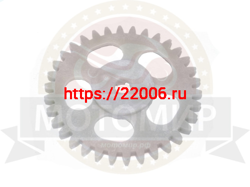 Шестерня маслонасоса YBR125 большая пласт. 34 зуб. фото 2 Шестерня маслонасоса YBR125 большая пласт. 34 зуб. фото 2