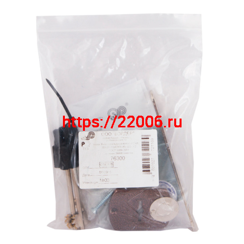 Замок Sam (Сам) врезной сувальдный ЗВ8-8У/13 (без отв. планки), 3 кл. /76300/ фото 2