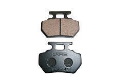 Колодки тормозные дисковые перед. ATV HAMMER 200  LONG (1-7)