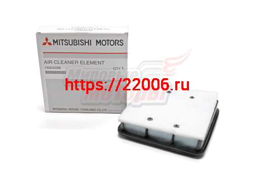 Фильтр воздушный L200 2.5Di-D 06-15, Colt 96-07, Pajero 08-, Pajero Sport (1500A098)