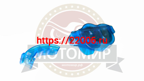 Машинка для чистки цепи KENLI (KL-7000) (230129) фото 2 Машинка для чистки цепи KENLI (KL-7000) (230129) фото 2