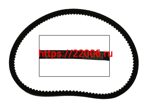 Ремень 820 Z3Lp820 SEMI-Pro (Снегоуборщика) Ремень 820 Z3Lp820 SEMI-Pro (Снегоуборщика)