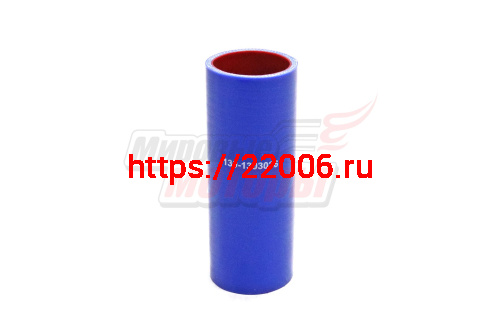 Патрубок радиатора нижний ЗИЛ, силикон.,синий,армир. L160мм,d50мм. (HH008)