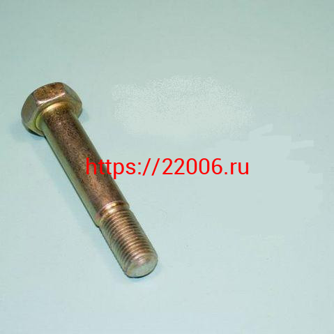 Болт крепления маятника Урал Болт крепления маятника Урал