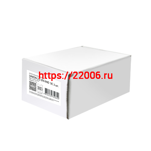 Петля Punto (Пунто) скрытой установки UNION 2.2 ZN/IND SC мат. хром фото 2