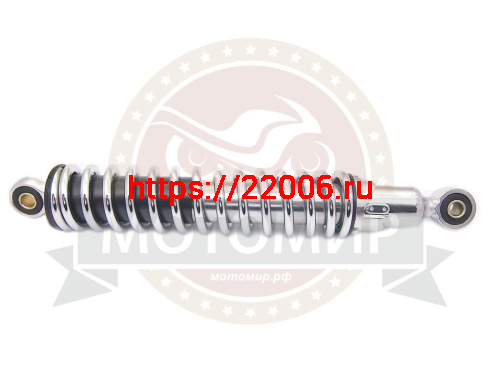 Амортизатор задний (L-320mm, D1-10mm, H1-18.5mm, D2-10mm, H2-18.5mm) Восход Сова (упаковка 20 шт.) Амортизатор задний (L-320mm, D1-10mm, H1-18.5mm, D2-10mm, H2-18.5mm) Восход Сова (упаковка 20 шт.)