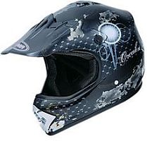 Мотошлем YM-210 KIDS серый (S)