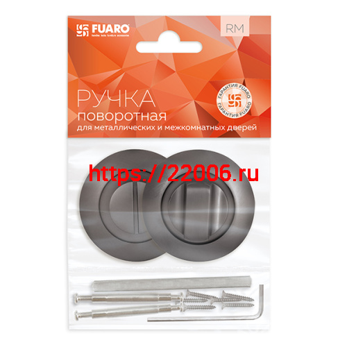 Ручка Fuaro (Фуаро) поворотная BK6.R.RM54 (BK6 RM) GR-23 графит фото 2