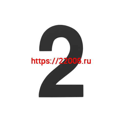 Цифра Fuaro (Фуаро) "2" самоклеящаяся SS304 (50х30) (FUARO) BL черный Цифра Fuaro (Фуаро) "2" самоклеящаяся SS304 (50х30) (FUARO) BL черный