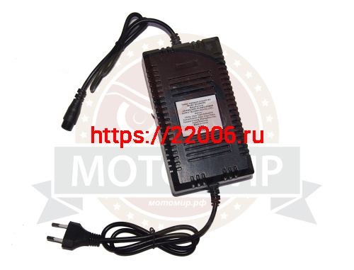 Зарядник ATV NITRO 36V  (HB-ATV-002-142)