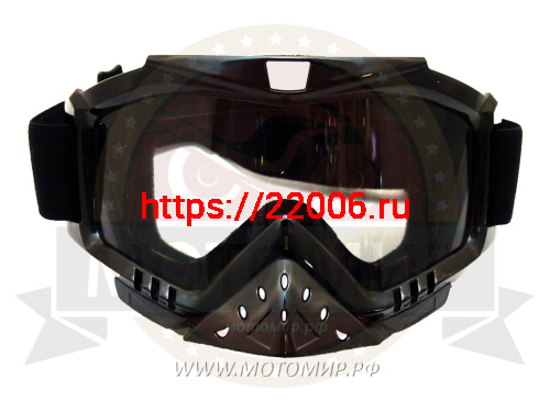 Очки с интегрированной маской-отсекателем МОТО/ATV фото 2 Очки с интегрированной маской-отсекателем МОТО/ATV фото 2