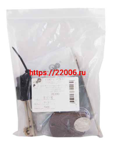 Замок Sam (Сам) врезной сувальдный ЗВ8-8У/13 (без отв. планки), 3 кл. /76300/ фото 3