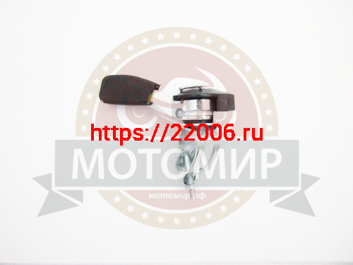Рычаг газа для мотолебедки (НАБОР)