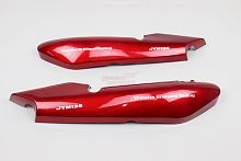 Облицовка задняя (компл.) YBR125