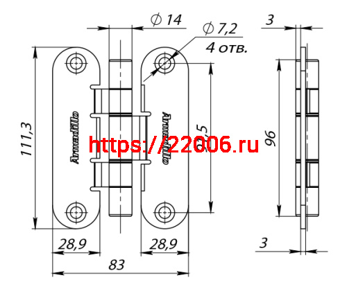 Петля Armadillo (Армадилло) универсальная OPTIMUM SN Мат. никель фото 4 Петля Armadillo (Армадилло) универсальная OPTIMUM SN Мат. никель фото 4