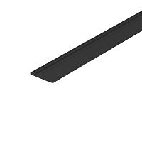 Карниз Armadillo (Армадилло) горизонтальный SLD.Scope 35/3/3200 rail BL (3,2 м)