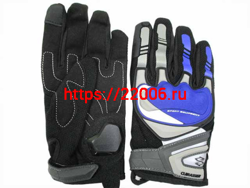 Перчатки Cuirassier UX100 синие  (M)