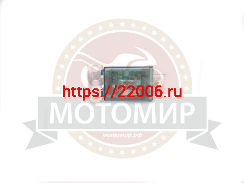Реле №1 МиниТрактор Сигма Реле №1 МиниТрактор Сигма