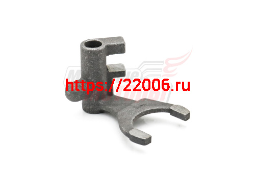 Вилка переключения 2-й и 3-й передачи КПП МБ-8D,МБ-10D