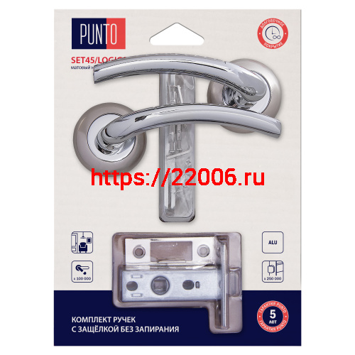 Комплект ручек Punto (Пунто) с защелкой без запирания LM/A SET45R.TL54.LOGICA/HD SN/CP-3 матовый никель/хром Комплект ручек Punto (Пунто) с защелкой без запирания LM/A SET45R.TL54.LOGICA/HD SN/CP-3 матовый никель/хром