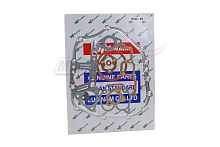 Набор прокладок 178FA (для крышки головки под 3 болта)