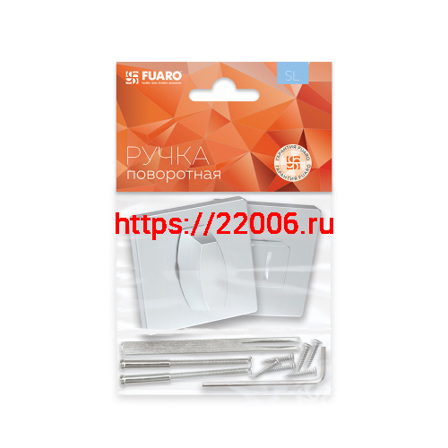 Ручка Fuaro (Фуаро) поворотная BK6.K.SL52 (BK6 SL) SSC-16 сатинированный хром фото 2 Ручка Fuaro (Фуаро) поворотная BK6.K.SL52 (BK6 SL) SSC-16 сатинированный хром фото 2