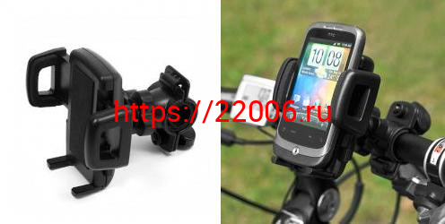 Держатель для сотовых телефонов тип R велосипедный на руль(Д169) Держатель для сотовых телефонов тип R велосипедный на руль(Д169)