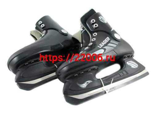 Коньки хоккейные Leader 43 размер 3842