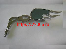 Зеркала заднего вида №07 байкерское металл хром огонь, стойка огонь М8 Зеркала заднего вида №07 байкерское металл хром огонь, стойка огонь М8