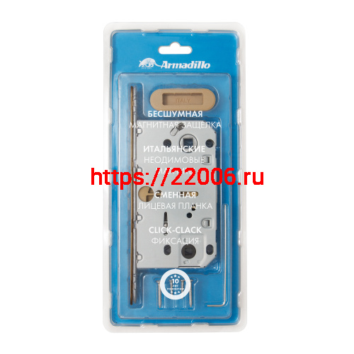 Магнитная Armadillo (Армадилло) защелка WC с ответной планкой GRAVITY.PRO G01.196.50.96 AB бронза фото 2 Магнитная Armadillo (Армадилло) защелка WC с ответной планкой GRAVITY.PRO G01.196.50.96 AB бронза фото 2