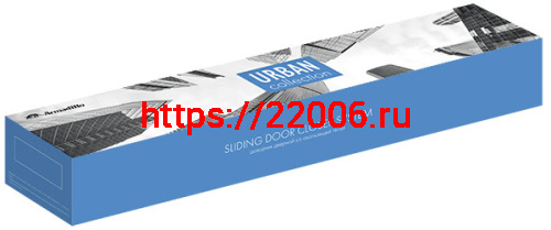 Доводчик Armadillo (Армадилло) дверной со скользящей тягой DCSLIDER85 (DCS-85) AL (алюминий) фото 3