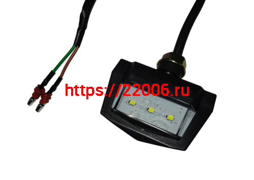 Фонарь освещения номерного знака FIREGUARD 250 TRAVEL, COBRA SRM (32090091) (НАБОР) фото 2