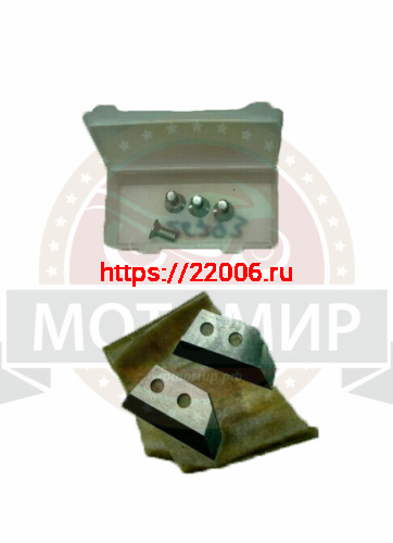 Ножи для насадки ледобур