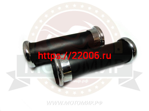 Ручки руля цветные 1735 (HF4026) хром с Орлом Ручки руля цветные 1735 (HF4026) хром с Орлом