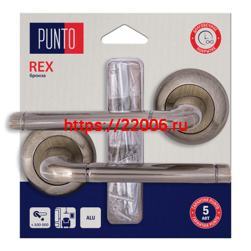 Ручка Punto (Пунто) раздельная LM/A R.TL54.REX/HD ABG-6 бронза