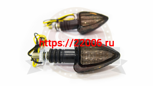 Боковой фонарь (LED) (компл. - 1 пар) QZ-004 черный, конусовидный