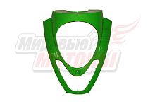 Облицовка передняя Racer Sagita 3 зеленая