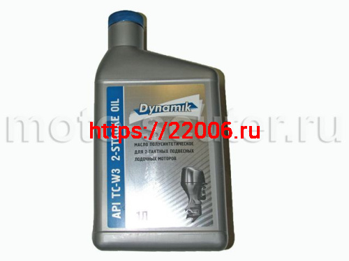 Масло 2Т Dynamik API TC-W3 полусинтетика для лодочных моторов (1литр) Масло 2Т Dynamik API TC-W3 полусинтетика для лодочных моторов (1литр)