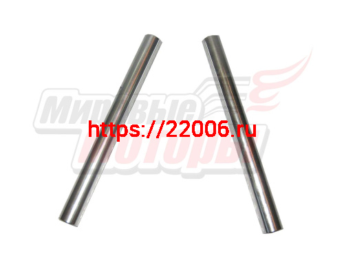 Руль голый SKYWAY левый/правый Руль голый SKYWAY левый/правый