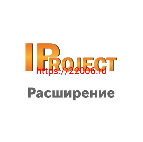 Подключение камеры стороннего производителя Подключение камеры стороннего производителя
