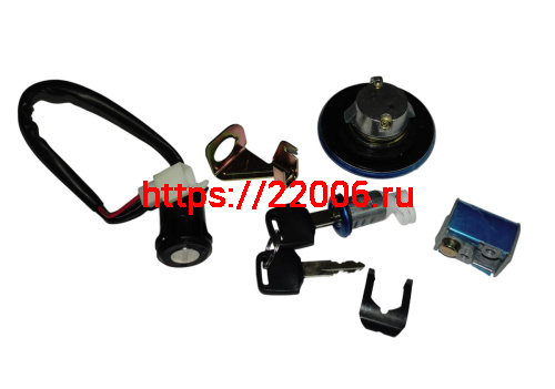 Замок зажигания TACTIC (+крышки бензобака+бардачка+седла) (3.1.050.198) фото 2