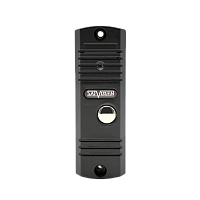SVV-710 (grey) вызывная панель