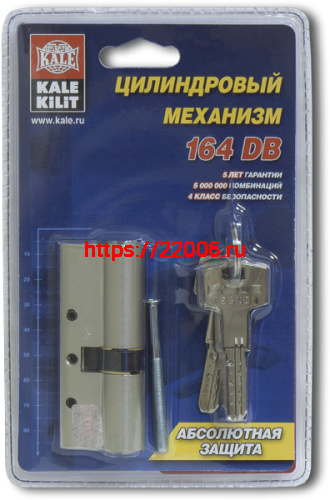 Цилиндровый Kale kilit (Кале килит) механизм 164 DBN-E/70 (30+10+30) mm латунь 5 кл. фото 2