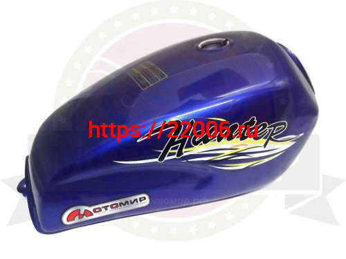 Бензобак HUNTER  (ПР)