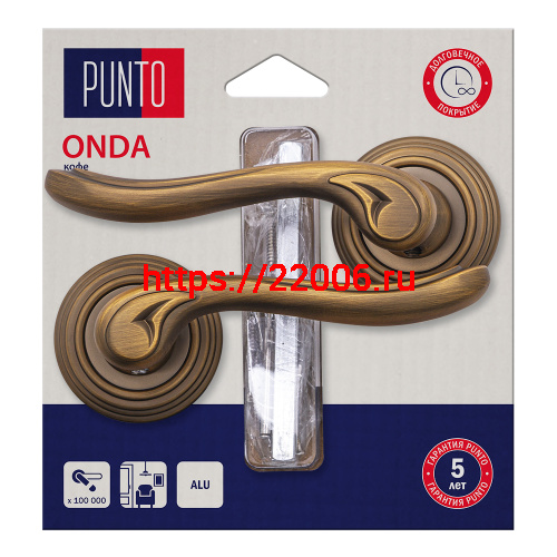 Ручка Punto (Пунто) раздельная LM/A R.TLM54.ONDA/HD CF-17 кофе Ручка Punto (Пунто) раздельная LM/A R.TLM54.ONDA/HD CF-17 кофе