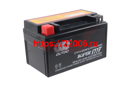 Аккумулятор 12В 7Ач OUTDO UTX7A-BS(MF) (аналог CT1207) (кислотный, герметичный) (прямая полярн) (150*87*94мм) Аккумулятор 12В 7Ач OUTDO UTX7A-BS(MF) (аналог CT1207) (кислотный, герметичный) (прямая полярн) (150*87*94мм)