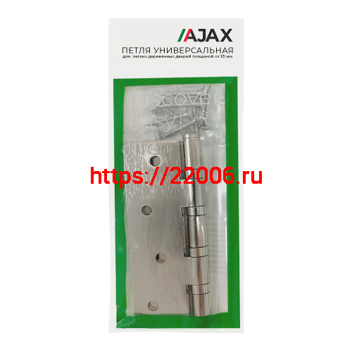 Петля Ajax (Аякс) универсальная IN4000U BL (4B/P 100x70x2) черный ПАКЕТ фото 2