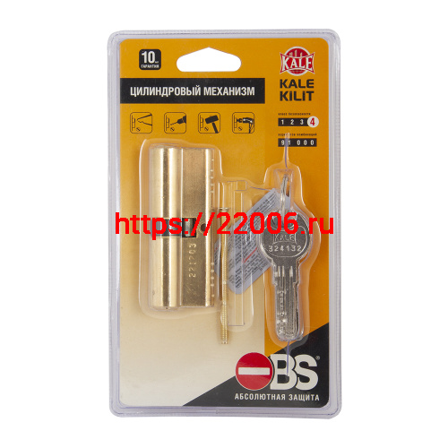 Цилиндровый Kale kilit (Кале килит) механизм 164 OBS SNE/90 (40+10+40) mm латунь 5 кл. фото 2 Цилиндровый Kale kilit (Кале килит) механизм 164 OBS SNE/90 (40+10+40) mm латунь 5 кл. фото 2